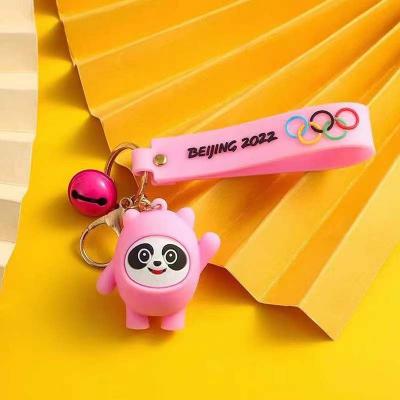 chaveiro da mascote panda das olimpíadas de inverno bing dwen dwen