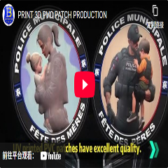 PRODUÇÃO DE REMENDOS DE PVC 3D IMPRESSOS