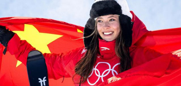Eileen Gu Bags China 8ª Medalha de Ouro nos Jogos Olímpicos de Inverno de Pequim