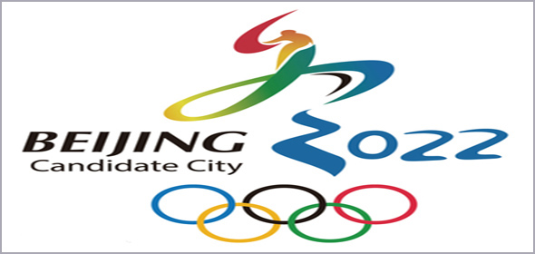 Os 2022 Olimpíadas de Inverno de Pequim